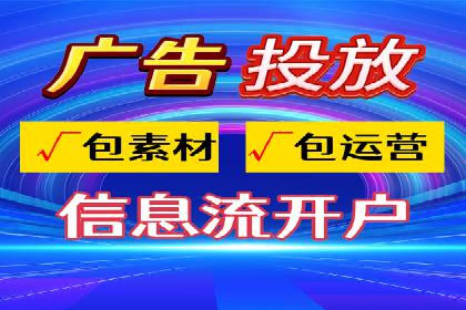 SEM广告案例：创意文案提升转化率