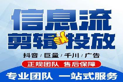 SEM推广代运营案例：效果对比分析